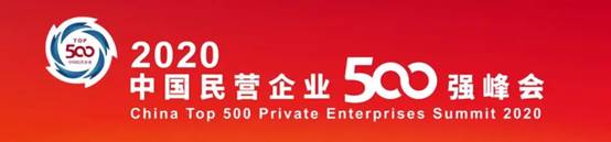 钱柜qg777(中国区)唯一官方网站