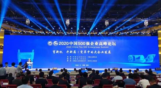 钱柜qg777(中国区)唯一官方网站