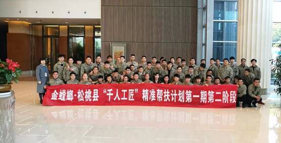 钱柜qg777(中国区)唯一官方网站