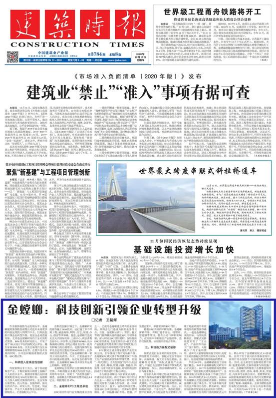 钱柜qg777(中国区)唯一官方网站