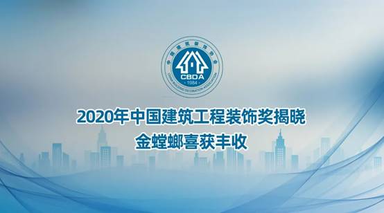 钱柜qg777(中国区)唯一官方网站