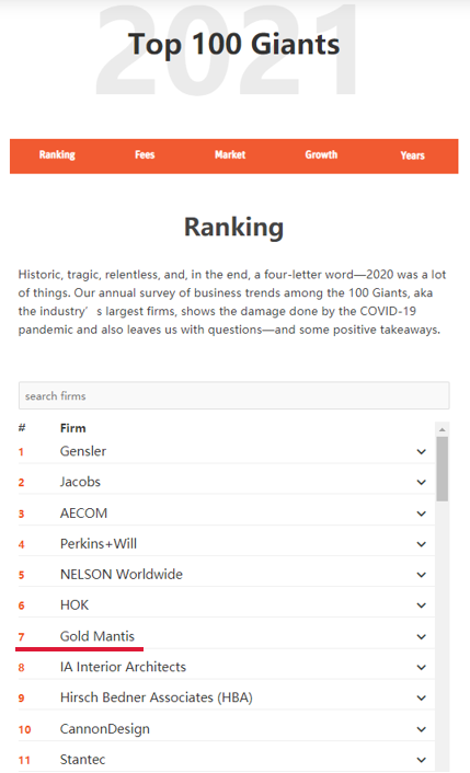 钱柜qg777(中国区)唯一官方网站