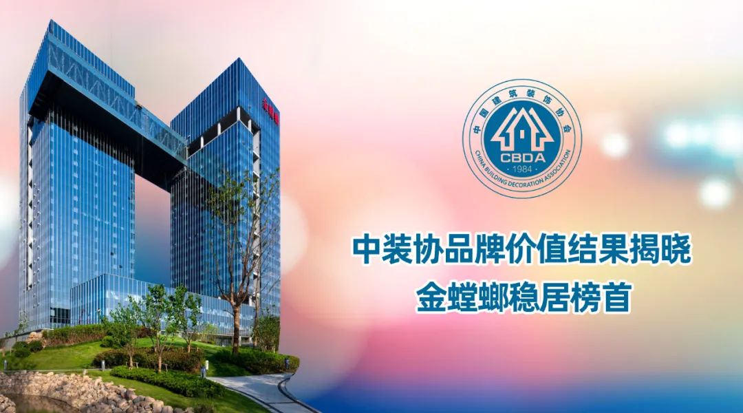 钱柜qg777(中国区)唯一官方网站