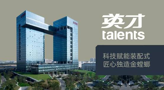 钱柜qg777(中国区)唯一官方网站