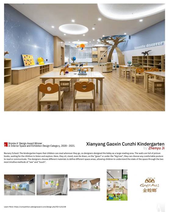 钱柜qg777(中国区)唯一官方网站