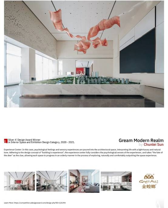 钱柜qg777(中国区)唯一官方网站