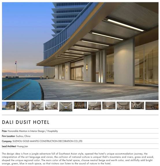 钱柜qg777(中国区)唯一官方网站