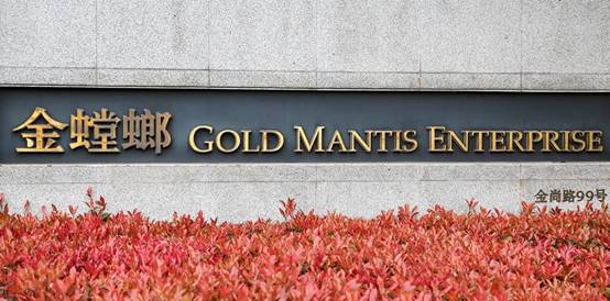 钱柜qg777(中国区)唯一官方网站