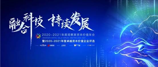 钱柜qg777(中国区)唯一官方网站