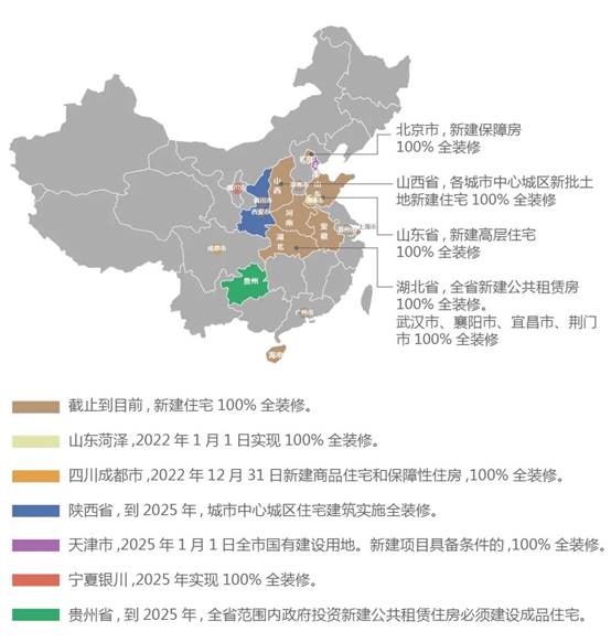 钱柜qg777(中国区)唯一官方网站