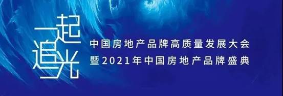 钱柜qg777(中国区)唯一官方网站