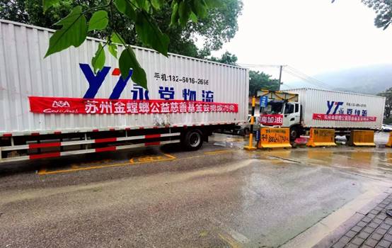 钱柜qg777(中国区)唯一官方网站