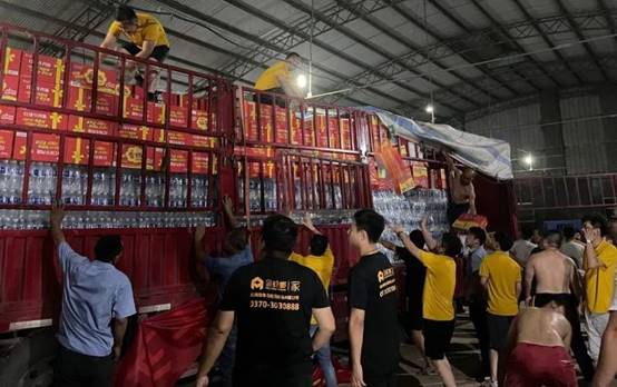 钱柜qg777(中国区)唯一官方网站