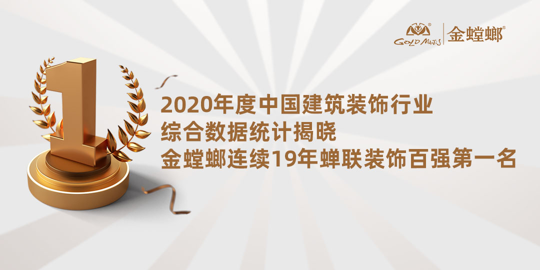 钱柜qg777(中国区)唯一官方网站