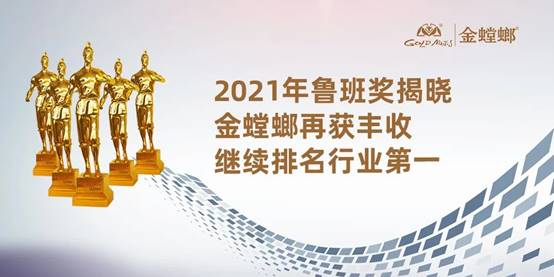 钱柜qg777(中国区)唯一官方网站