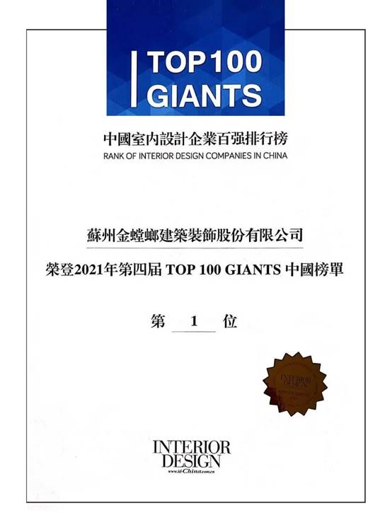 钱柜qg777(中国区)唯一官方网站