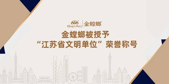 钱柜qg777(中国区)唯一官方网站