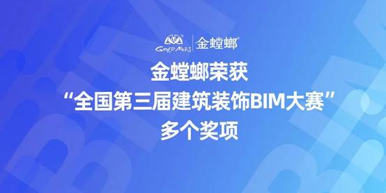 钱柜qg777(中国区)唯一官方网站