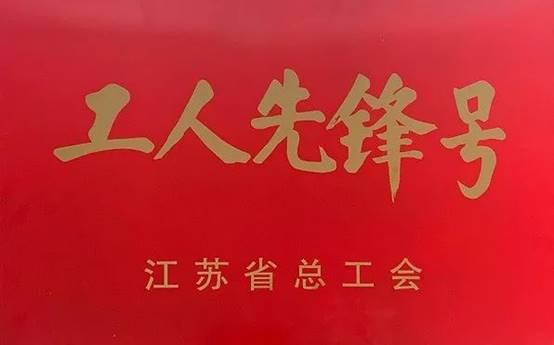 钱柜qg777(中国区)唯一官方网站