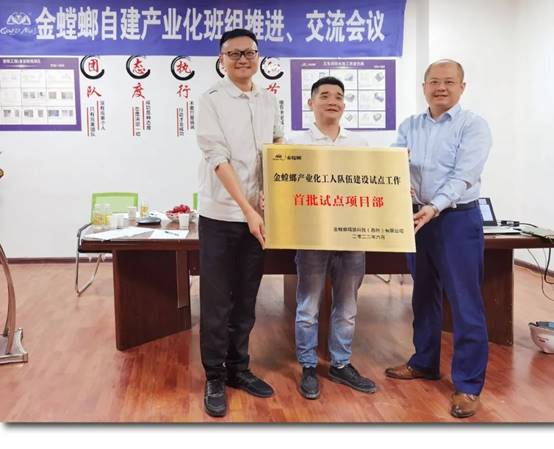 钱柜qg777(中国区)唯一官方网站