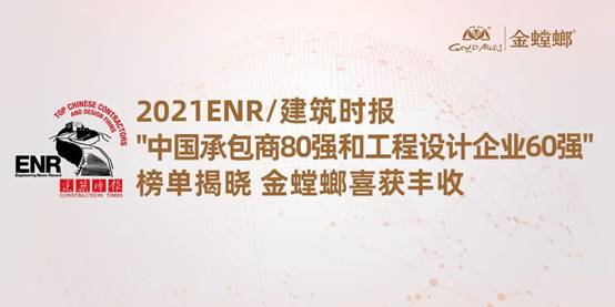 钱柜qg777(中国区)唯一官方网站
