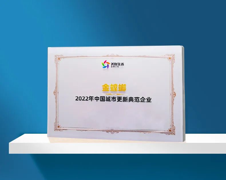 钱柜qg777(中国区)唯一官方网站