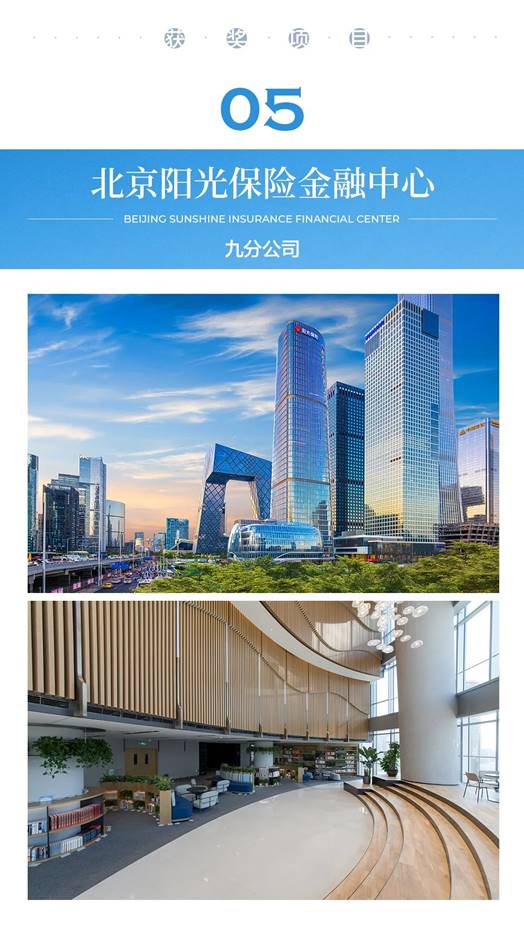 钱柜qg777(中国区)唯一官方网站