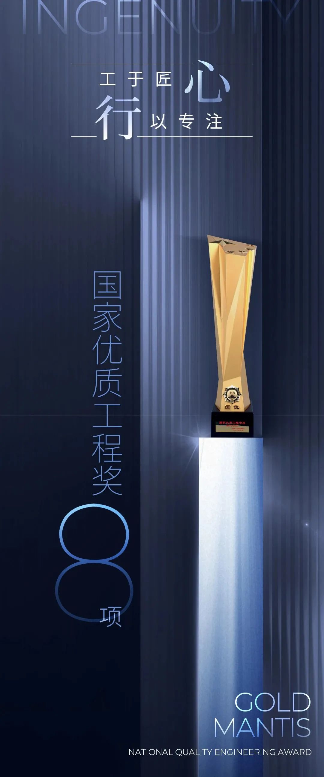 钱柜qg777(中国区)唯一官方网站