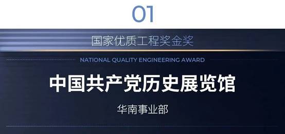 钱柜qg777(中国区)唯一官方网站