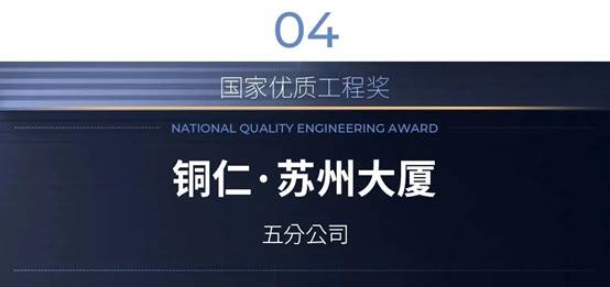 钱柜qg777(中国区)唯一官方网站