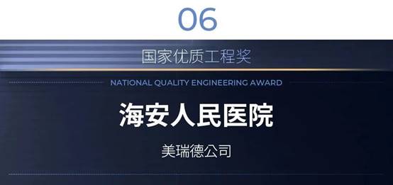 钱柜qg777(中国区)唯一官方网站