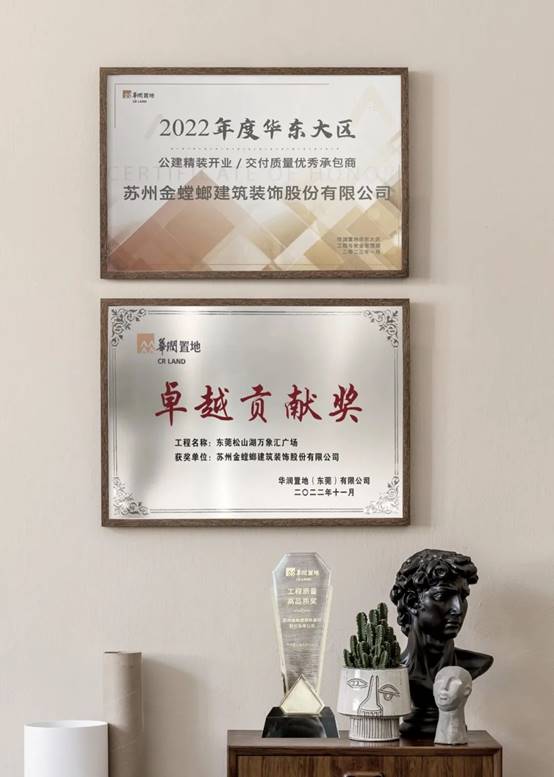 钱柜qg777(中国区)唯一官方网站