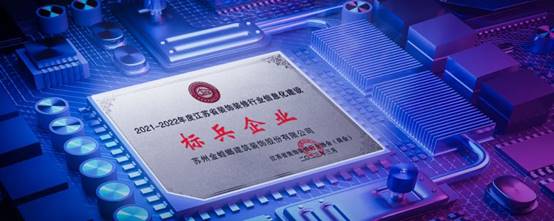 钱柜qg777(中国区)唯一官方网站