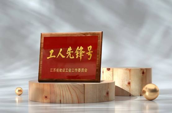 钱柜qg777(中国区)唯一官方网站