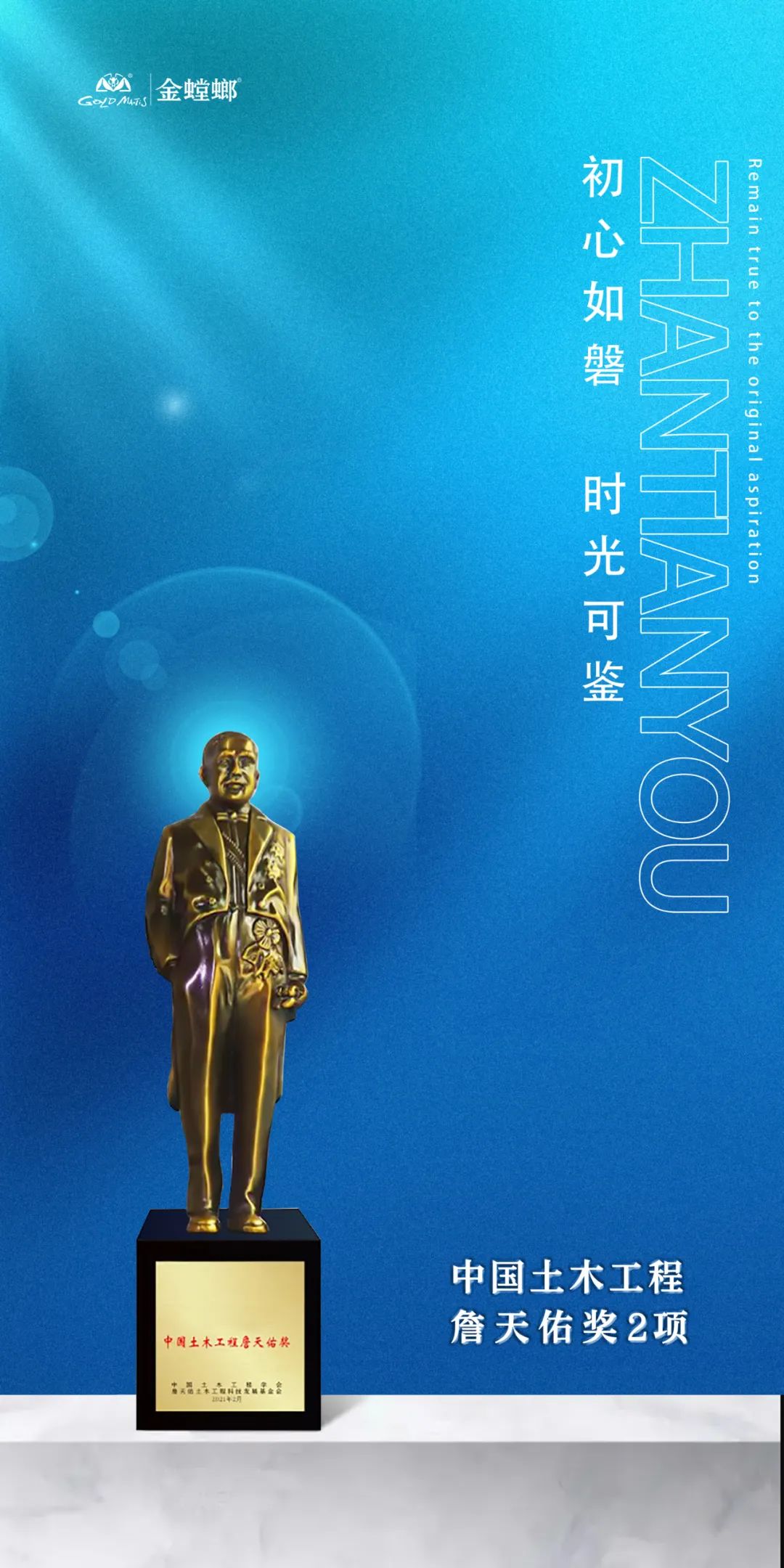 钱柜qg777(中国区)唯一官方网站