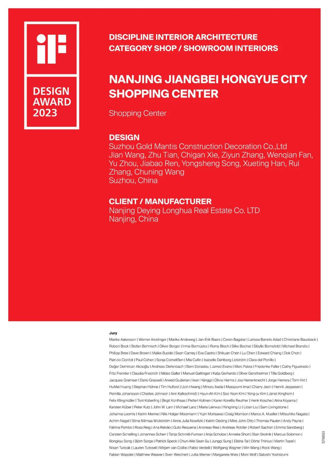 钱柜qg777(中国区)唯一官方网站