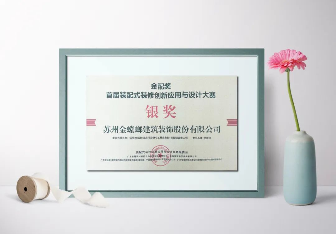 钱柜qg777(中国区)唯一官方网站